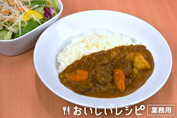 /マドラスカレー(牛)