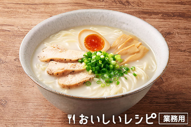 /とり白湯そば