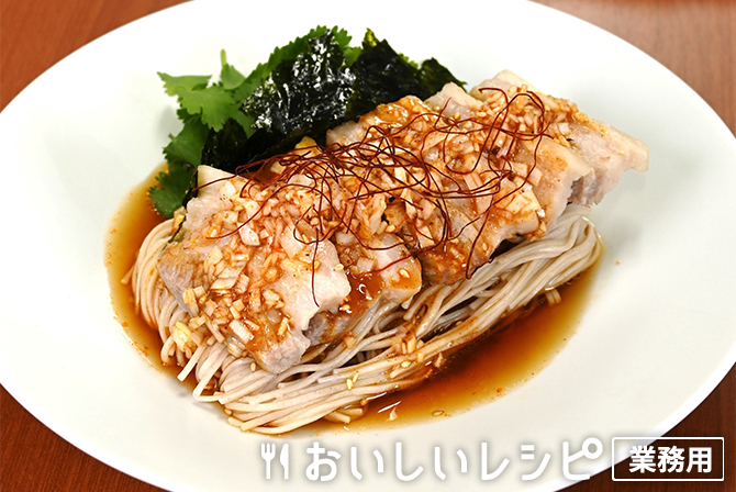 /よだれ豚の特製トゥルギルム麺