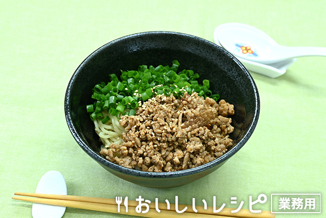/麻辣肉そぼろまぜ麺