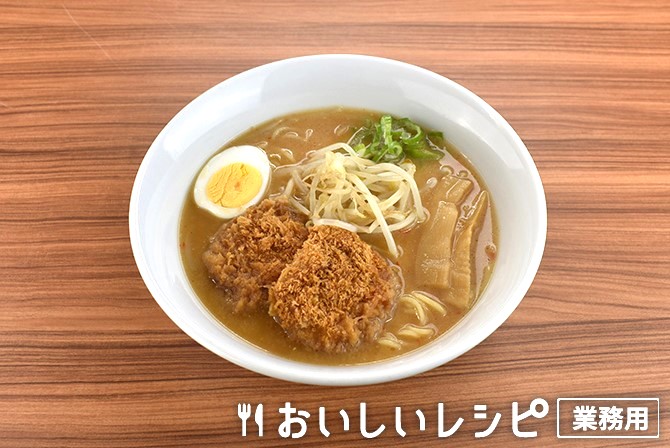 /みそカツラーメン