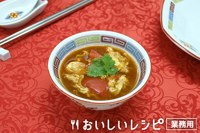 /麻辣トマトかき玉スープ