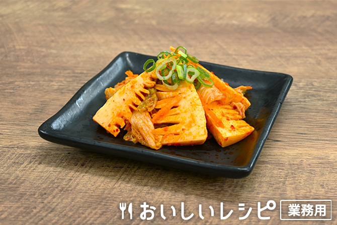 /たけのこのキムチ炒め