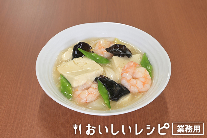 /海老と豆腐のうま煮