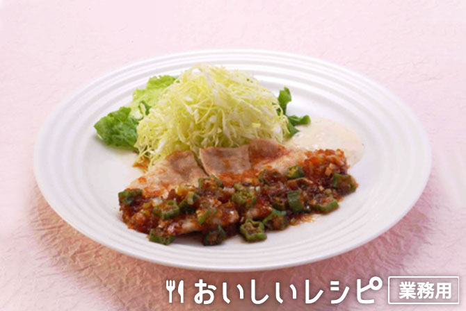 /鶏肉タツタの香味おろし