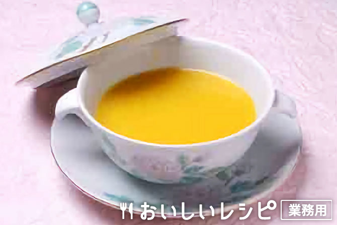 /かぼちゃのポタージュ