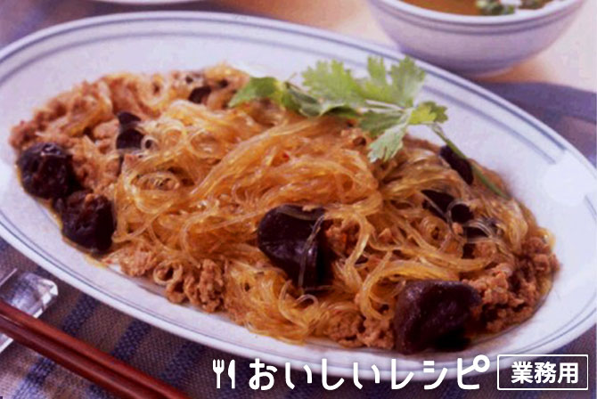 ひき肉と春雨の味噌炒め