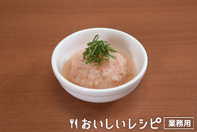 /梅おろし