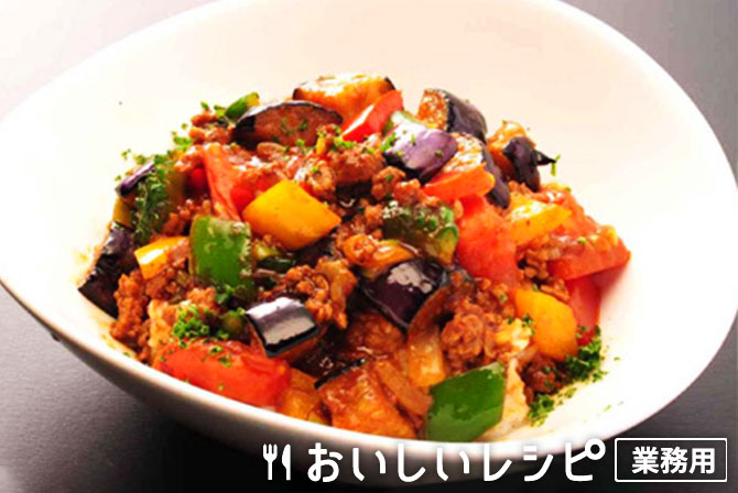 /ナスと夏野菜の麻婆丼