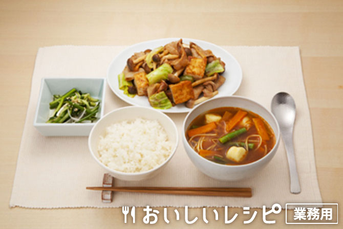 /よくばりスープカレー