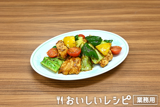 /鶏むね肉と夏野菜の彩り回鍋肉