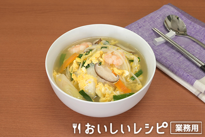 /ホタテだしの贅沢海鮮クッパ