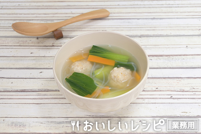 /鶏団子の春雨スープ