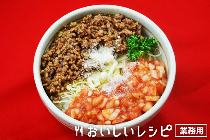 /デミ＆サルサのタコライス風丼