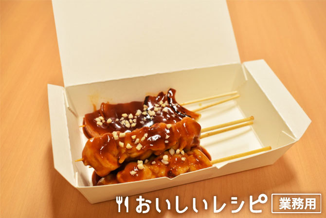 /韓国風やきとり