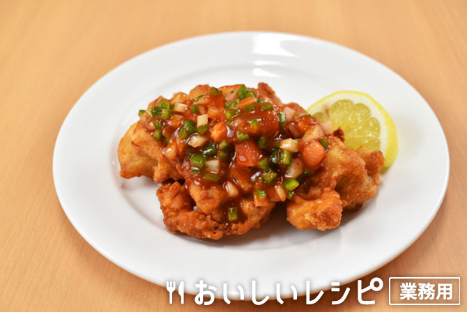 サルサ唐揚げ